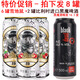 萊克精靈雪地鼠果味烈性高度啤網(wǎng)紅10度啤6罐+2罐比利時(shí)進(jìn)口烈性啤 [雪地鼠]自選6罐(送2罐黑魔)