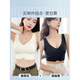 天蠶運(yùn)動(dòng)內(nèi)衣女小胸聚攏收副乳美背背心薄款新款一體無痕內(nèi)衣 香檳白+黑.[舒適無痕1.4cm] M [建議32/70ABC]