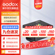 神牛IM30/IM20/IM22/IA32內(nèi)置鋰電池機頂閃光燈通用微單小型百搭外置熱靴燈戶外人像補光攝影燈 IM30 機頂閃光燈【通用型 電池需要另購】 標(biāo)配