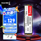 長(zhǎng)城（Great Wall）256GB SSD固態(tài)硬盤(pán) M.2接口(NVMe協(xié)議)PCIe 3.0x4 GW3300系列