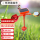 悠梵萌太陽(yáng)能風(fēng)力語(yǔ)音驅鳥(niǎo)器反光趕鳥(niǎo)器農場(chǎng)果園固定音量彩色多棱底座