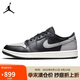 Jordan男子休閑鞋喬丹AJ1影子灰 JORDAN 1 運(yùn)動(dòng)鞋DD9315-001黑/灰42