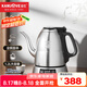 金灶（KAMJOVE） 電熱水壺 保溫電茶爐智能恒溫?zé)崴畨?16不銹鋼全鋼壺體 家用燒水壺泡茶專用水壺 E1 1.2L