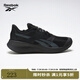 Reebok銳步官方24新品男女鞋ENERGEN TECH PLUS入門(mén)跑步鞋 100202479 41 (26.5cm),US:8.5