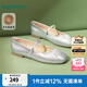 熱風(fēng)（Hotwind）商場(chǎng)同款低跟單鞋女款25年春季淺口舒適休閑鞋百搭通勤平底鞋子 13銀色 37
