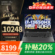 聯(lián)想拯救者Y7000P 2025補(bǔ)貼20%游戲本 滿血高性能RTX4060獨(dú)顯游戲筆記本電腦大學(xué)生設(shè)計(jì)3D建模手提本 G5000 8G獨(dú)顯 酷睿i7 32G 1T固態(tài)