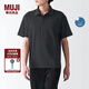 無(wú)印良品（MUJI）  Walker 男式 防紫外線性能 POLO衫 防曬衫防曬衣防曬服BIA05A3S 黑色 2XL （185/112A）