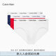 Calvin Klein內(nèi)衣【七夕禮物】男士本命年三條裝ck提花棉質(zhì)三角內(nèi)褲男U2661 I03-月光白/夕陽(yáng)紅/海濤藍(lán) 3條 L