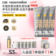 C咖雙管洗面奶80g*3氨基酸控油潔面乳去黑頭角質(zhì)卸妝七夕情人節(jié)禮物