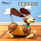迪士尼（Disney）玩具總動員彈簧狗擺件臥室裝飾臺燈小夜燈生日禮物畢業(yè)禮物 彈簧狗系列擺件燈