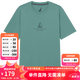 諾帝卡（NAUTICA）【單件直降】男裝夏季新款時尚經(jīng)典純棉休閑短袖T恤男 TE4254藍綠色4AR L