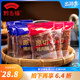 黔五福豬肉脯原切500g豬后腿肉干手撕豬肉脯肉片小零食解饞 豬肉脯（香辣味）250g