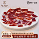 Iber Bellota西班牙火腿伊比利亞原裝進口散養(yǎng)黑豬前后腿切片開袋即食生吃 新鮮現(xiàn)切黑標后腿25g*4包
