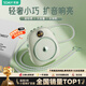 索愛(ài)S655小蜜蜂擴音器教師專(zhuān)用防嘯叫10W大功率音箱音響TF卡喇叭麥克風(fēng)戶(hù)外便攜式導游導購 綠色