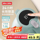 JEKO&JEKO保溫壺家用熱水瓶暖水壺宿舍大容量開水瓶數(shù)顯 1.6L淡藍色