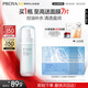 珀萊雅水動(dòng)力盈潤乳100ml 補(bǔ)水保濕水滋潤護(hù)膚品乳液（兩種包裝隨機(jī)發(fā)）