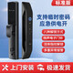小米智能鎖3D人臉識別指紋鎖遠(yuǎn)程頻對講智能門鎖防盜門電子密碼鎖智能鎖 全自動標(biāo)準(zhǔn)版+不銹鋼鎖體