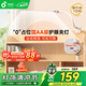 孩視寶小臺(tái)燈臥室床頭燈護(hù)眼燈學(xué)習(xí)家用宿舍夾燈可調(diào)節(jié)旋轉(zhuǎn)燈VL821A-D