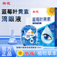 葵花藍(lán)莓葉黃素滴眼液緩解疲勞干澀水潤通用護(hù)眼便捷非眼藥水