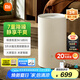 米家【YU7發(fā)布會(huì)】小米除濕機(jī)除濕器除濕量13L/天 7重降噪臥室輕音除潮空氣干衣機(jī)DM-CS13BFA5A