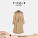 蔻馳（COACH）【七夕禮物】奧萊女士經(jīng)典標(biāo)志老花旋鎖風(fēng)衣長款春季休閑質(zhì)感通勤 經(jīng)典卡其色 M