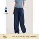 EIN言輕行牛仔天絲香蕉型倒褶文藝復(fù)古休閑長褲子女2025夏季新款 墨藍 L