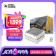 SUPER FLOWER振華 ATX3.1電源 額定1300W LEADEX VII 1300W金牌全模 白色 支持5090/9070顯卡 全日系電容