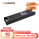 西頓照明（CDN）軟燈帶led電源驅(qū)動DC24V恒壓電源150w 變壓器 適配于led燈帶，戶外燈帶，防水燈帶，線形燈具