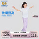 Skechers斯凱奇兒童喇叭褲女童緊身高腰夏季防曬兒童高彈運(yùn)動褲P323G052