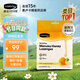 康維他（Comvita）進(jìn)口麥盧卡蜂蜜UMF10+ 180g檸檬味蜂膠潤喉糖禮物七夕花少好營養(yǎng)