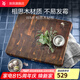 WMF福騰寶砧板相思木切菜板家用無漆無蠟案板加寬加厚實(shí)木防霉粘板 相思木菜板40x32x3.5cm
