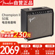 FENDER芬達吉他音箱Champion II 50瓦 冠軍帶效果器電吉他貝斯吉他音響