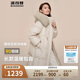 波司登反季冬季羽絨服女款中長(zhǎng)款脫卸帽大毛領(lǐng)新國(guó)標(biāo)商場(chǎng)同款外套