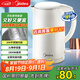 美的（Midea）電熱水壺家用燒水壺 2升大容量 304不銹鋼0涂層 1800W快速加熱 雙層防燙MK-SH20M320