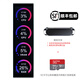 SHCHV 圖靈智顯8.8英寸IPS機箱副屏電腦監控狀態(tài)Type C USB副屏免AIDA64 8.8英寸黑色款+64G TF卡+磁吸支架