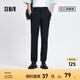 森馬（Semir）休閑褲男商務(wù)上班通勤小腳西褲夏季長褲純色基礎(chǔ)百搭褲子涼感 黑色90001 31