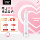 松下（Panasonic）沖牙器洗牙器牙線水牙線伸縮便攜脈沖水流牙齒沖洗器入門新手款生日七夕情人節(jié)禮物送男女友JDJ1