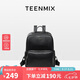 天美意（TEENMIX）頭層牛皮雙肩包通勤電腦旅行書背包實用七夕情人節(jié)禮物送女友老婆