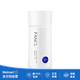 芳珂FANCL 新版防曬霜【沃爾瑪】 SPF50+ 60ml