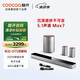 酷開（coocaa）創(chuàng)維 Max7 電視音響 杜比+DTS雙解碼 家庭影院 回音壁5.1聲道 無線低音炮環(huán)繞麥克風(fēng)K歌音箱套裝