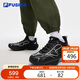 FILA FUSION斐樂潮牌【章昊同款】隕石2男鞋2025夏復古跑鞋機能運動鞋