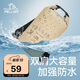 伯希和（Pelliot）防水包戶外露營(yíng)防水袋背包旅行爬山收納袋16404442卡其10L雙肩