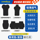 固特異（Goodyear）汽車坐墊適用于小米SU7/Ultra四季通用透氣座套座椅墊7件套曜石黑