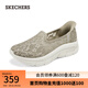 斯凱奇（Skechers）Slip ins閃穿鞋休閑鞋一腳蹬健步鞋夏季女鞋158858 灰褐色/TPE 36.5