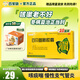 [百家曉]百貝益肺膠囊 0.3g*20粒 10盒裝 20粒/盒 止咳化痰潤(rùn)肺清肺慢性支氣管炎咳喘咳嗽藥 限量送30枚無菌蛋