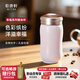 乾唐軒活瓷杯【送人禮物】幸福水杯茶杯陶瓷杯子送禮隨手杯手工定制女士 粉紅360ml