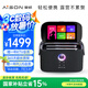 愛暢（AISON）K30智能K歌音箱 家庭k歌音箱一體機(jī)車載卡拉OK戶外露營神器音箱節(jié)日禮物【國家補(bǔ)貼】