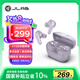 JLab GO Pods ANC 真無線降噪藍牙耳機入耳式游戲運動音樂耳機 適用于安卓蘋果手機 丁香紫