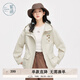 紫涵（ZIHAN）紫涵純色簡約通勤風(fēng)衣女外套2025春季新款童趣紐扣小個子短款上衣 米色 S