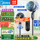美的（Midea）空氣循環(huán)扇一級(jí)變頻電風(fēng)扇臥室安睡循環(huán)扇語(yǔ)音遙控定時(shí)換氣扇輕音節(jié)能電扇除菌凈化 【輕音凈化】一級(jí)變頻空氣循環(huán)扇
